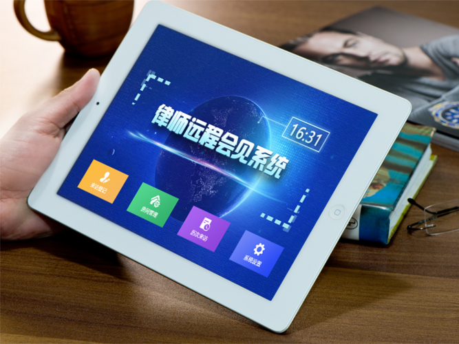 数字文化创意软件开发 探索“贴心服务”的商业形态与技术考量
